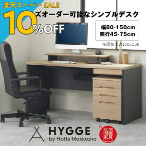 yyVX[p[SALE 10%OFFzI[_[fXN wK ׋ TCYI[_[Ή ؐ Vv  q rOwK JX^fXN fBAX618 I[_[fXNiW80-150D45-75j@PLO 