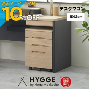 yyVX[p[SALE 10%OFFzwK S fXNS LX^[t o[ ؐ ׋ TChS [ q  2014E3000ʑ@PLO YƋ xc؍H