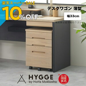 yyVX[p[SALE 10%OFFzwK S fXNS LX^[t o[ ؐ ׋ TChS [ q  2014E3000ʑ^@PLO YƋ xc؍H