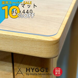 yyVX[p[SALE 10%OFFzwKp}bg wKp wK fXN fXN}bg fXN}bg@890×440 YƋ xc؍H