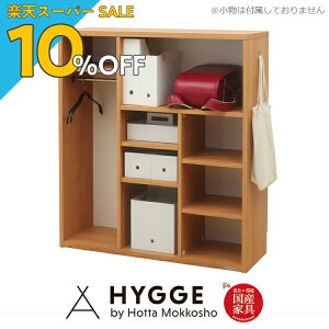 yyVX[p[SALE 10%OFFzVFt }KWbN bN wKpI I {I fXN rOwK q hZbN I[vVFt ؐ w^2094 XNGAVFt@NAx {