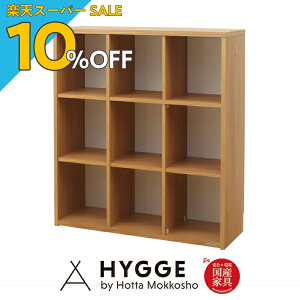 yyVX[p[SALE 10%OFFz}KWbN wKpI I bN VFt {I fXN rO q Еt hZbN I[vVFt ؐ w^2094 XNGAVFt@OAKx {