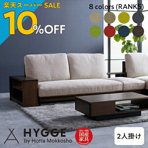 yyVX[p[SALE 10%OFFz\t@ 2l| It [\t@ [\t@[ \t@[ l| 2lp 2l|\t@ l|\t@[ RpNg Sosone Design wAG20 150 2P\t@iN5j