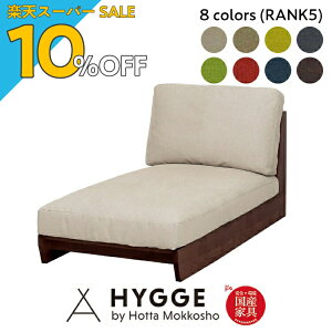 yyVX[p[SALE 10%OFFz\t@ JE` JE`\t@[ JE`\t@ \t@[  k z R[i[ R[i[\t@ Sosone Design wAG20 75JE`iN5jWNx {wK 