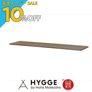 yyVX[p[SALE 10%OFFz[ `FXg rO`FXg Lrlbg rO[ [ ^X  Vv Q \y k Sosone Design wxe22 180V D40@WNx {wK