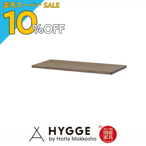 yyVX[p[SALE 10%OFFzLrlbg rO[ [ `FXg rO`FXg [ ^X  Vv Q \y k Sosone Design wxe22 90V D40@WNx {wK