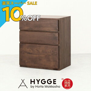 yyVX[p[SALE 10%OFFz[ `FXg Lrlbg rO[ rO`FXg [ ^X  Vv Q \y k Sosone Design wxe22 60o@WNx {wK w