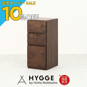 yyVX[p[SALE 10%OFFzrO[ [ Lrlbg `FXg rO`FXg [ ^X  Vv Q \y k Sosone Design wxe22 30o@WNx {wK w