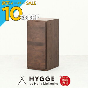 yyVX[p[SALE 10%OFFz[ ^X Lrlbg rO[ [ `FXg rO`FXg  Vv Q \y k Sosone Design wxe22 30@WNx {wK w