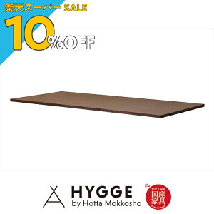 yyVX[p[SALE 10%OFFz_CjO k  i` V _CjOe[u e[u H C Sosone Design wVF^21 _CjOe[u180V@WNx {wK wK