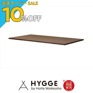 yyVX[p[SALE 10%OFFze[u H _CjO k  i` V _CjOe[u C Sosone Design wVF^21 _CjOe[u150V@WNx {wK wK