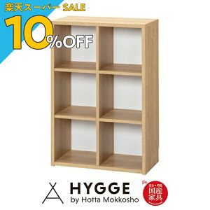 yyVX[p[SALE 10%OFFzgݑւ }KWbN wKpI I bN VFt {I fXN rO q Еt hZbN I[vVFt ؐ w^2094 o[`JVFt