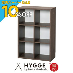 yyVX[p[SALE 10%OFFz}KWbN gݑւ wKpI I bN VFt {I fXN rO q Еt hZbN I[vVFt ؐ w^2094 o[`JVFt