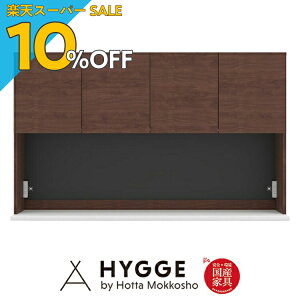 yyVX[p[SALE 10%OFFz HI 160 160cm [ Lb`{[h  I i  [ W Jbv{[h X ^ wRX23 160 @WNx {HI Lb`[ Y