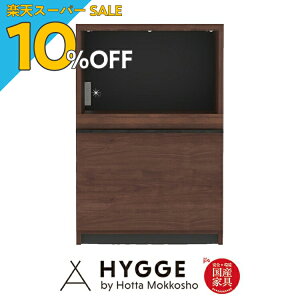 yyVX[p[SALE 10%OFFzHI 60 60cm [ Lb`{[h  I i  [ W Jbv{[h X ^ wRX23 60 XCh@WNx {HI Lb`[ 