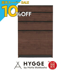 yyVX[p[SALE 10%OFFzHI 60 60cm [ Lb`{[h  I i  [ W Jbv{[h X ^ wRX23 60 4io@WNx {HI Lb`[ Y