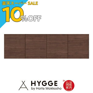 yyVX[p[SALE 10%OFFz HI 140 140cm [ Lb`{[h  I i  [ W Jbv{[h X ^ wRX23 u140@WNx {HI Lb`[ YƋ