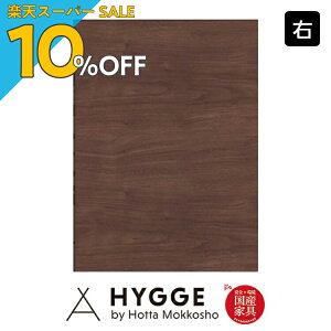 yyVX[p[SALE 10%OFFz HI [ Lb`{[h  I i  [ W Jbv{[h X ^ wRX23 uE@WNx {HI Lb`[ YƋ̖xc