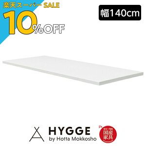 yyVX[p[SALE 10%OFFzJE^[[ JE^[ Lb`JE^[  HI l炵 Lb`[ W 140 140cm wRX23 JE^[V140x {HI Lb`[ 