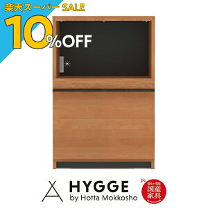 yyVX[p[SALE 10%OFFzHI 60 60cm [ Lb`{[h  I i  [ W Jbv{[h X ^ wRX23 60 XCh@NAx {HI Lb`[ 