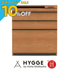 yyVX[p[SALE 10%OFFzHI 80 80cm [ Lb`{[h  I i  [ W Jbv{[h X ^ wRX23 80 3io@NAx {HI Lb`[ Y