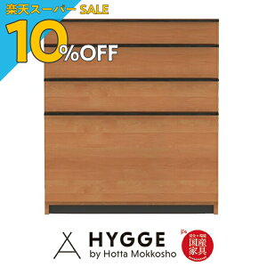 yyVX[p[SALE 10%OFFzHI 80 80cm [ Lb`{[h  I i  [ W Jbv{[h X ^ wRX23 80 4io@NAx {HI Lb`[ Y