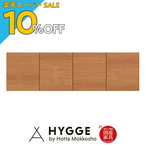 yyVX[p[SALE 10%OFFz HI 140 140cm [ Lb`{[h  I i  [ W Jbv{[h X ^ wRX23 u140@NAx {HI Lb`[ YƋ