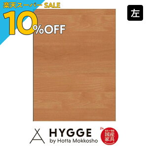 yyVX[p[SALE 10%OFFz HI [ Lb`{[h  I i  [ W Jbv{[h X ^ wRX23 u@NAx {HI Lb`[ YƋ̖xc