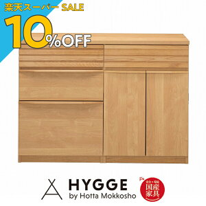 yyVX[p[SALE 10%OFFz120cm JE^[[ JE^[ Lb`JE^[  HI i Lb`[ W 120 wm[@ JE^[120cm (120VE60oE60Jˉ