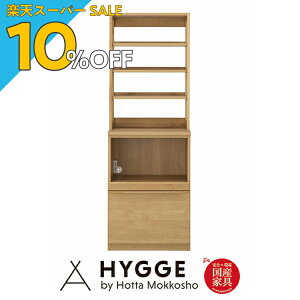 yyVX[p[SALE 10%OFFzHI 60 60cm [ Lb`{[h  I i l炵 [ W Jbv{[h X wm[@ HI60cm (60I[vE60I[v Zbg)