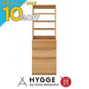 yyVX[p[SALE 10%OFFzX ^ HI 60 60cm [ Lb`{[h  I i l炵  [ W wm[@ HI60cm (60I[vE60o Zbg)x 