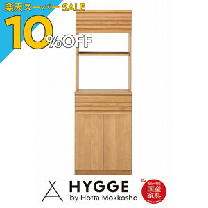 yyVX[p[SALE 10%OFFzHI 60 60cm [ Lb`{[h  I i  [ W Jbv{[h X ^ wm[@ HI60cm (60tbvE60Jˉ Zbg