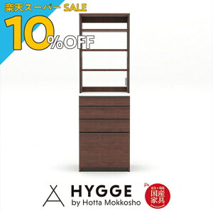 yyVX[p[SALE 10%OFFzHI 60 60cm [ Lb`{[h  I [ W Jbv{[h ^ wRX HI60cm WNi60I[vE60 4io Zbgjx {HI Lb