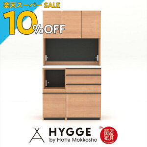 yyVX[p[SALE 10%OFFzHI 100 100cm [ Lb`{[h  I W Jbv{[h ^ wRX HI100cm NAi100E60 4ioE40XCh Zbgjx {H