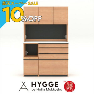 yyVX[p[SALE 10%OFFzHI 120 120cm [ Lb`{[h  I W Jbv{[h ^ wRX HI120cm NAi120E80 4ioE40XCh Zbgjx {H