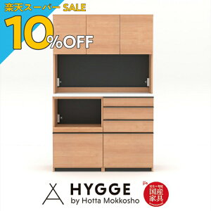 yyVX[p[SALE 10%OFFzHI 120 120cm [ Lb`{[h  I W Jbv{[h ^ wRX HI120cm NAi120E60 4ioE60XCh Zbgjx {H