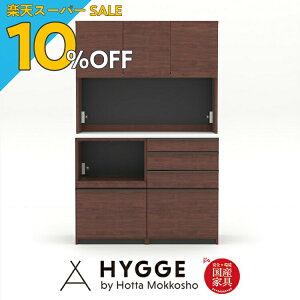 yyVX[p[SALE 10%OFFzHI 120 120cm [ Lb`{[h  I W Jbv{[h ^ wRX HI120cm WNi120E60 4ioE60XCh Zbgjx {H