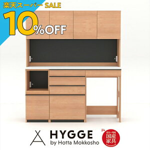 yyVX[p[SALE 10%OFFzHI 160 [ Lb`{[h  I W Jbv{[h ^ wRX HI160cm NAi160E60 4ioE60I[vE40XCh Zbgjx 