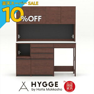 yyVX[p[SALE 10%OFFzHI 160 [ Lb`{[h  I W Jbv{[h ^ wRX HI160cm WNi160E60 4ioE60I[vE40XCh Zbgjx 