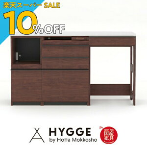 yyVX[p[SALE 10%OFFzJE^[[ JE^[ Lb` I Lb`[ W 160 wRX JE^[160cm WNi160VE60 3ioE60I[vE40XCh@Zbgj