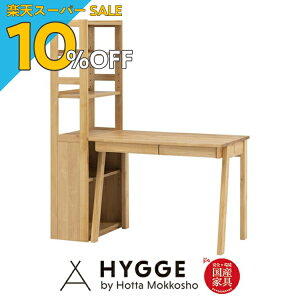 yyVX[p[SALE 10%OFFzwKZbg wK  Vv Zbg qp ׋ wK w w  wKfXN fXN tB[ wK2_ZbgiEbNj YƋ xc؍H