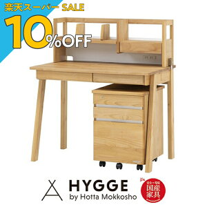 yyVX[p[SALE 10%OFFzwKZbg wK  Vv Zbg qp ׋ wK w w  wKfXN fXN tB[ wK3_ZbgiEIESj YƋ x