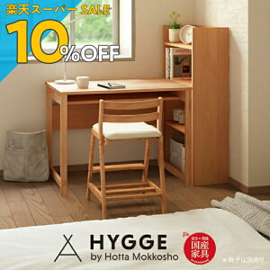 yyVX[p[SALE 10%OFFzwKZbg wK  Vv Zbg qp ׋ wK w w  wKfXN fXN OED wKbN2_ZbgiEbNj YƋ xc؍H