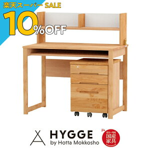 yyVX[p[SALE 10%OFFzwKZbg wK  Vv Zbg qp ׋ wK w w  wKfXN fXN OED wKIES3_ZbgiEIESj Y