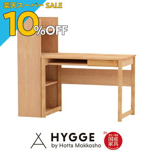 yyVX[p[SALE 10%OFFzwKZbg wK  Vv Zbg qp ׋ wK w w  wKfXN fXN OED wKbNEo3_ZbgiEbNEoj 