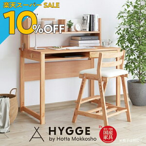 yyVX[p[SALE 10%OFFzwKZbg wK  Vv Zbg qp ׋ wK w w  wKfXN fXN OED wKIEo3_ZbgiEIEoj Y