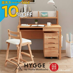 yyVX[p[SALE 10%OFFzwKZbg wK  Vv Zbg qp ׋ wK w w  wKfXN fXN OED wKIE^SEo4_ZbgiEIE