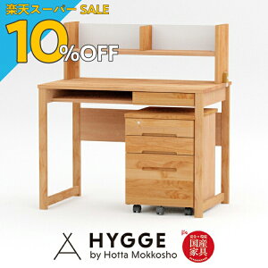 yyVX[p[SALE 10%OFFzwKZbg wK  Vv Zbg qp ׋ wK w w  wKfXN fXN OED wKIESEo4_ZbgiEIES