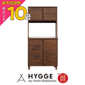 �y�y�V���Ӎ� PO10�{�z�H��I �L�b�`�����[ ���[ �L�b�`���{�[�h �� �I �����i ��l��炵 ������� �k�� �����W�� �J�b�v�{�[�h �J�E���^�[ ��80 80cm �w�A�[��80�H��@WN�x ���{���w�K�� �w�K