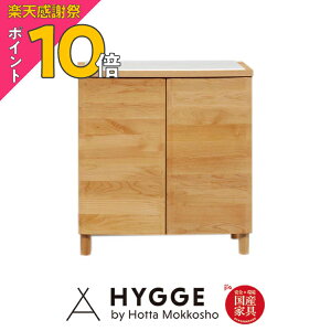 �y�y�V���Ӎ� PO10�{�z�J�E���^�[���[ �J�E���^�[ �L�b�`���J�E���^�[ �� �H��I �����i ��l��炵 ������� �k�� �L�b�`�����[ �����W�� ��80 80cm �w�A�[��80�J�E���^�[�@NA�x ���{���w�K�� 